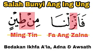 Lengkap + Mudah, Cara Baca Ikhfa Haqiqi, Bedakan Ikhfa A'la/Aqrab, Ikhfa Adna/Aba'd & Ikhfa Awsath