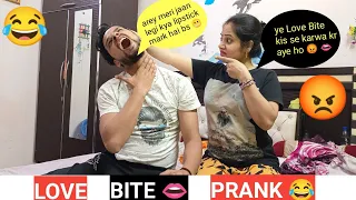 Love Bite Prank on Wife gone wrong I pitai ho gayi I hickey prank I Pranks in india I Jims kash