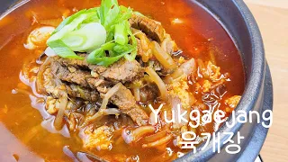 How to make real Yukgaejang (Korean Spicy Beef Vegetable Soup)/육개장