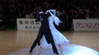 4K 2017 WDSF PD Super GrandPrix in Tokyo | Artem and Daria Bronnikov, RUS | WALTZ