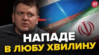 УВАГА! Відомо ПЛАН наступу РФ у 2024 році. Іран готує АТАКУ на Ізраїль! БИТВА за Часів Яр ПОЧАЛАСЯ