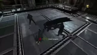 [Batman: Arkham Origins] Эксперт по комбо-множителю)))))