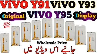 ViVO Y91 Display Combo Original Price