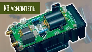 Усилитель 75 Вт КВ SSB набор деталей с AliExpress. Проверка c Yaesu FT-817.