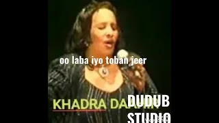 sida layligoo kale khadra dahir cige qaraami hees laba iyo toban jeer igu soo lig liganta fadlan sub