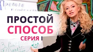 Он будет облизывать монитор, если ты ЭТО напишешь! Юлия Ланске