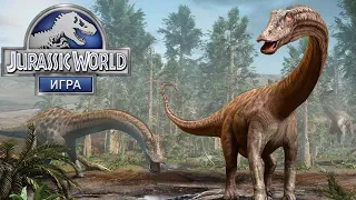 Jurassic World #215 ЗЕМЛЯ ДРОЖИТ ОТ НАШИХ БИТВ 😆