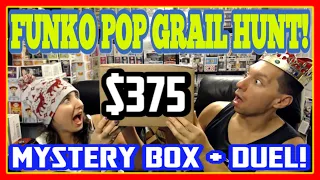 GRAIL HUNT MODE ON ! $300 Funko Pop Mystery Box ! $75 in Dueling Boxes !