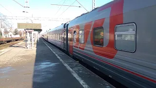 ЭП1П-049 с поездом 046 "Урал" Екатеринбург - Кисловодск