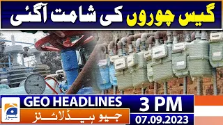 Geo Headlines 3 PM | 190 million pound scam, Malik Amin Aslam recorded statement to JIT of NAB