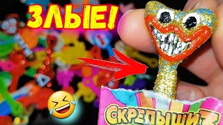 ЗЛОЙ Хагги Вагги Скрепыши 3 ПУГАЮТ Вики Маус🤣✌🦋