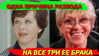 ТРИ ЕЕ БРАКА РАСПАЛИСЬ ПО ОДНОЙ И ТОЙ ЖЕ ПРИЧИНЕ. СЕМЕЙНЫЕ НЕУДАЧИ БОГИНИ КИНО АЛИСЫ ФРЕЙНДЛИХ