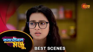 Constable Manju - Best Scene | 09 Apr 2024 | Full Ep FREE on Sun NXT | Sun Bangla