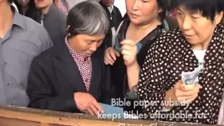 Made in China: the amazing story of the Bible in China