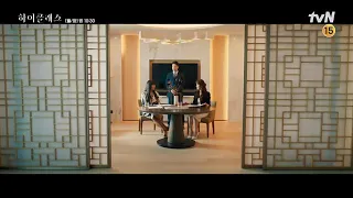 High Class Korean Drama Ep 12 preview