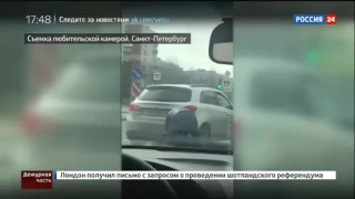 Дорожный конфликт в Петербурге закончился дракой