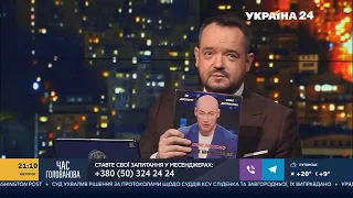 Гордон передал Порошенко конфеты "Гордон в шоколаде"