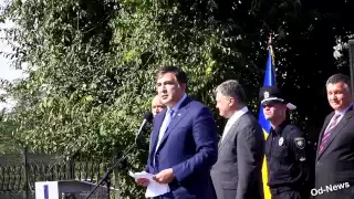 Саакашвили уже говорит по украински на официальных мероприятиях.