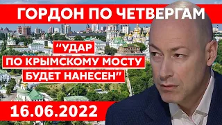 Гордон. Похороны Путина, что будет с Шарием, алкоголик Медведев, Порошенко, Дудь, Невзоров, Пугачева