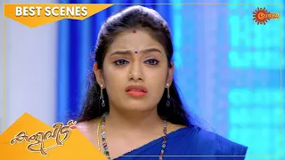 Kaliveedu - Best Scenes | Full EP free on SUN NXT | 01 Mar 2022 | Surya TV Serial