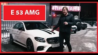 Первый русскоязычный обзор Mercedes-Benz E53 AMG