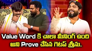 Sudigali Sudheer Top 5 Skits | Extra Jabardasth | 25th January 2024 |Ram Prasad,Naga Babu,Roja | ETV