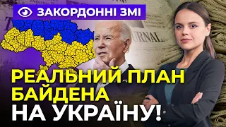 💥Ось яким БУДЕ КІНЕЦЬ ВІЙНИ! роль НАТО, кремль кинув жінок з в’язниць на фронт | ІНФОФРОНТ