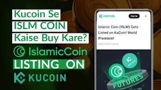 How To Buy Islamic Coin? How To Sell Islamic Coin on Kucoin #islm #kucoin_exchange