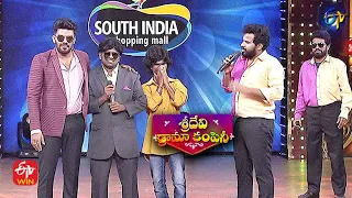 Sudheer & Aadi Doops Comedy | Sridevi Drama Company | 12th September 2021 | ETV Telugu