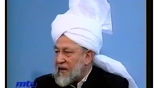 Urdu Khutba Juma on April 23, 1993 by Hazrat Mirza Tahir Ahmad