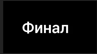 Финал проекта ЮМЗ ПОД МТЗ на год2022??? Работаем на ЮМЗ ночью.