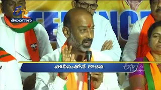 9 AM | Ghantaravam | News Headlines | 23rd Oct 2021 | ETV Telangana