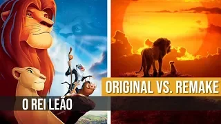 O REI LEÃO: AS DIFERENÇAS ENTRE A ANIMAÇÃO E O FILME | ORIGINAL VS. REMAKE