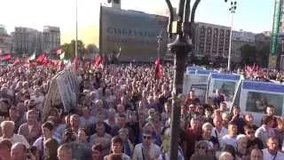 Вече "Правого сектора" на Майдане.
