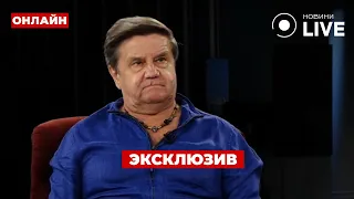 🔥КАРАСЕВ: Франция в огне. Когда освободим Крым? План контрнаступления / Прямой эфир | Новини.LIVE