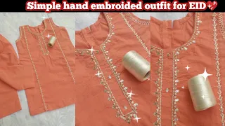 Adorable Unique and beautiful Simple hand embroided baby girl dress/Ready for EID 2k22 میٹہی عید💕💕