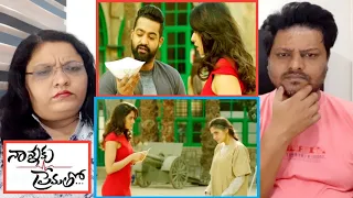 Nannaku Prematho Shocking Reunion Scene Reaction | JR NTR, Rakul, Madhoo | #nannakuprematho scenes