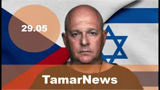 TamarNews. Палестинские нелегалы "штурмовали" оборонительную стену. И другие новости Израиля.