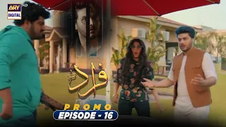 Fraud Episode 16 Teaser | Fraud Episode 16 Promo | Ary Digital | Fraud Last Episode