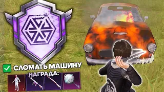 РАЗOБЛАЧЕНИЕ ФEЙКOВ В PUBG Mobile! (ПУБГ МОБАЙЛ) #329