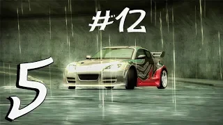 Blacklist #12 Izzy - Need For Speed: Most Wanted (2005) - Part 5