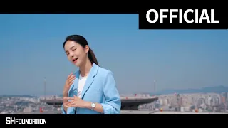 [4K] 송소희(songsohee) - 내나라 대한 (My country, Korea)