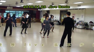 八步捷舞 實用基本步 及 1 ~ 4 段 ( 2010.01.28 范老師國標舞 )