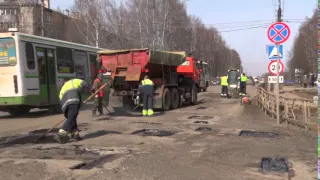 Ямочный ремонт в Нововятске