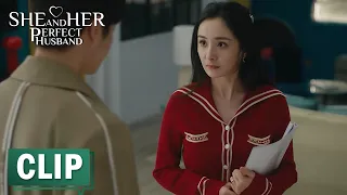 EP16 CLIP | Qin Shi asked Yang Hua directly if he likes her【爱的二八定律 She and Her Perfect Husband】