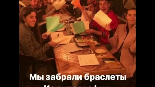 Браслеты ОМК17