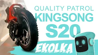 ⚡ KINGSONG S20 EAGLE | QUALITY REVIEW [4K]