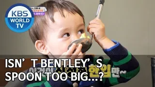 Isn’t Bentley’s spoon too big…? [The Return of Superman/2019.12.08]