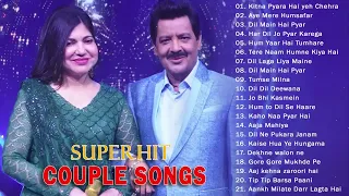 UDIT NARAYAN | ALKA YAGNIK | BEST 90'S SONG COLLECTION EVER | HINDI MELODY