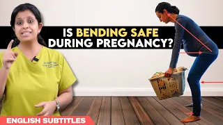 Is Bending Safe During Pregnancy? | கர்ப்ப காலத்தில் குனிவது பாதுகாப்பானதா?